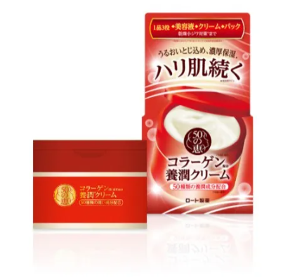Rohto 50 Megumi Collagen Nourishing Cream
