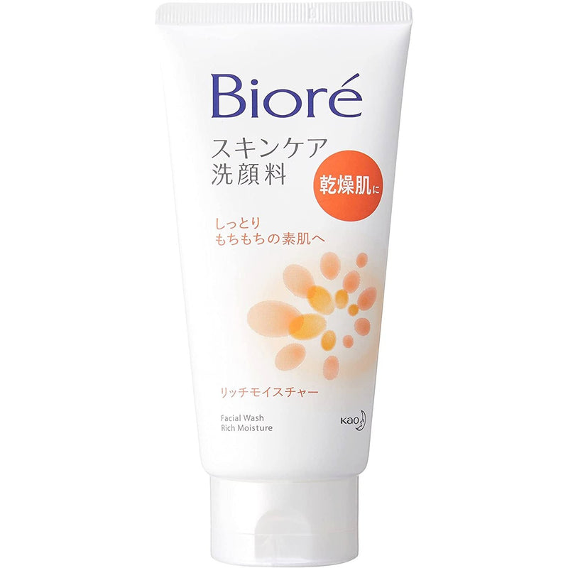 Biore Moisturizing Facial Cleanser for Dry Skin, Gentle Daily Face Wash with Rich Foam