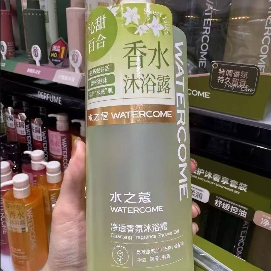 Watercome Purifying Fragrance Body Wash 600ml (Wild Lily)