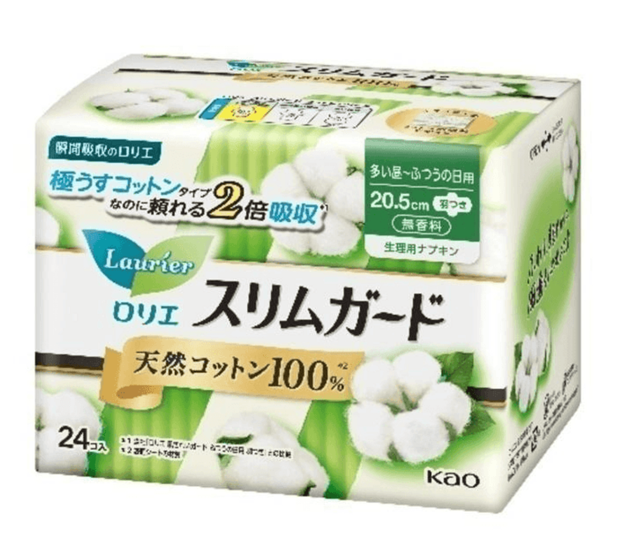 KAO LAURIER Sanitary Pads 20.5cm 24pcs