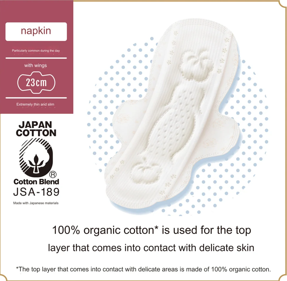 Sofy Organic Cotton Ultra Thin Sanitary Pads with Wings 23cm, 15 Pads