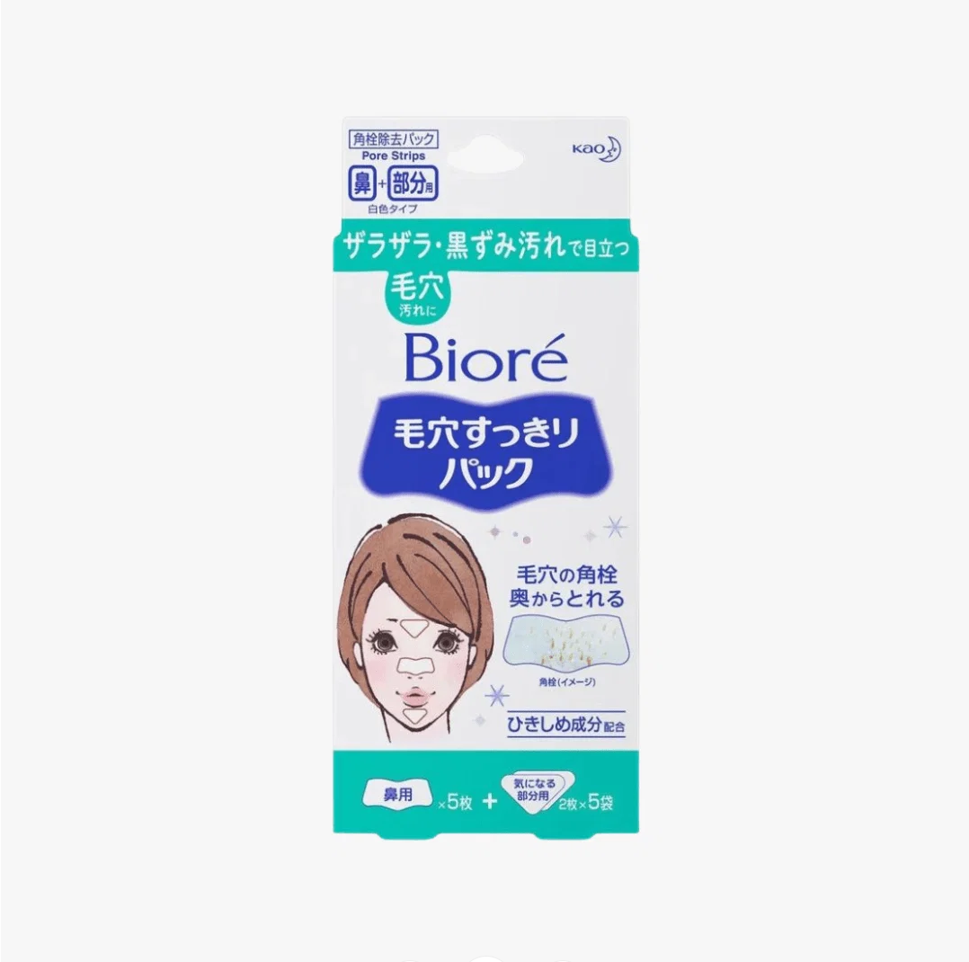 BIORE Pore Cleansing Pack for Nose & Targeted Areas
