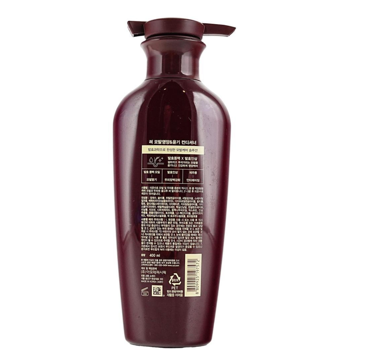 RYO Classic Nutrition & Shine Conditioner 400ml