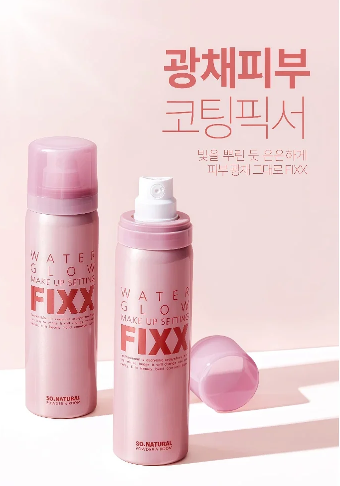 SO NATURAL Water Glow Makeup Setting Fixx 75ml