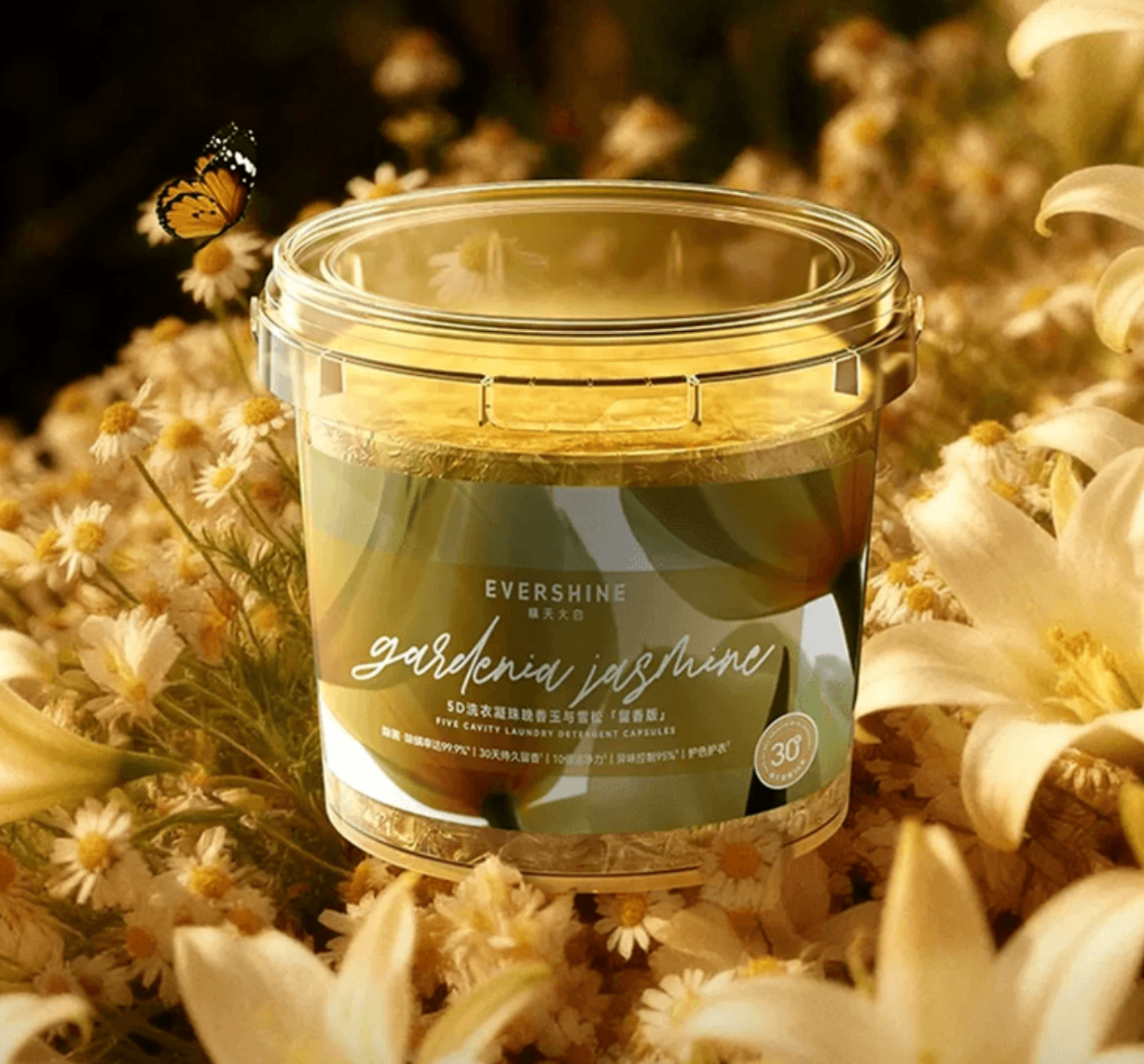5D Tuberose & Cedarwood Laundry Detergent Pods – Long-Lasting Fragrance