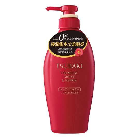 TSUBAKI Premium Moist & Repair Shampoo N, 450ml (Red)