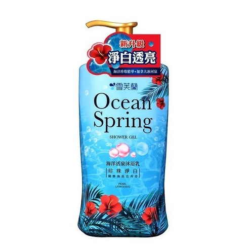 Cellina Ocean Spring Body Wash - Pearl Brightening