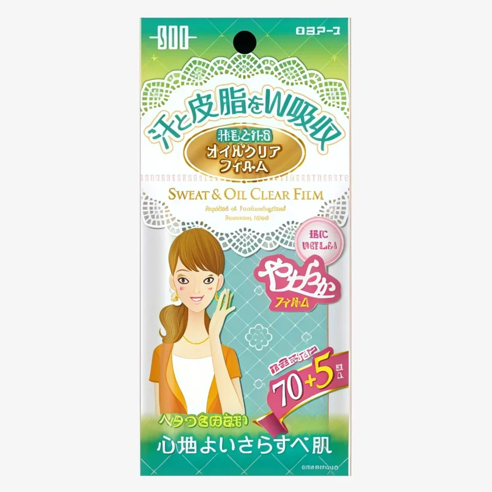 EARTH STF Sweat & Oil Clear Film 75pcs