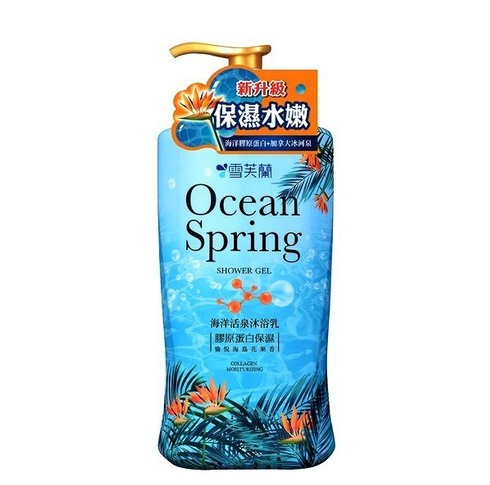 Cellina Ocean Spring Body Wash - Marine Collagen Moisturizing