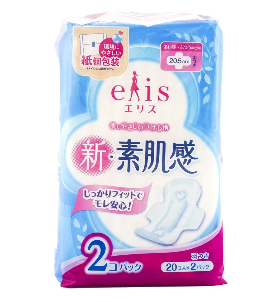 ELLEAIR  Elis Basic Sanitary Pads 20.5cm 40pcs