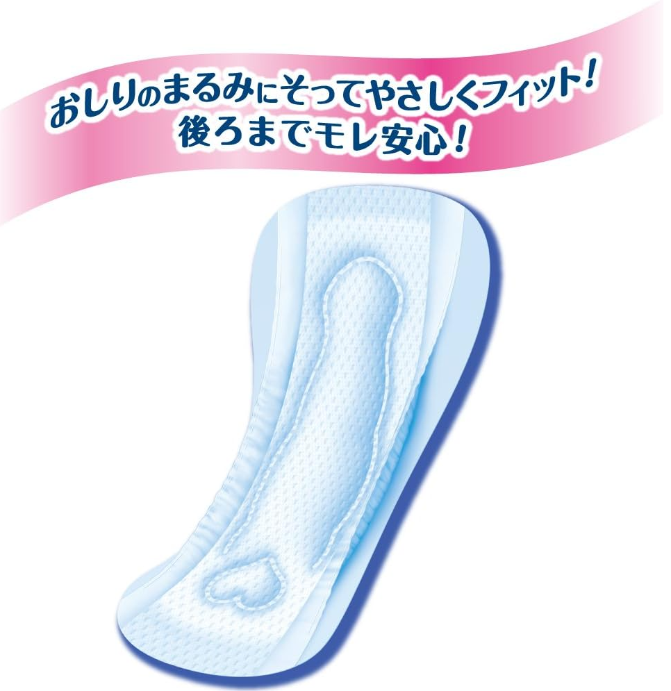 ELLEAIR Elis Basic Sanitary Pads 29cm 18pcs