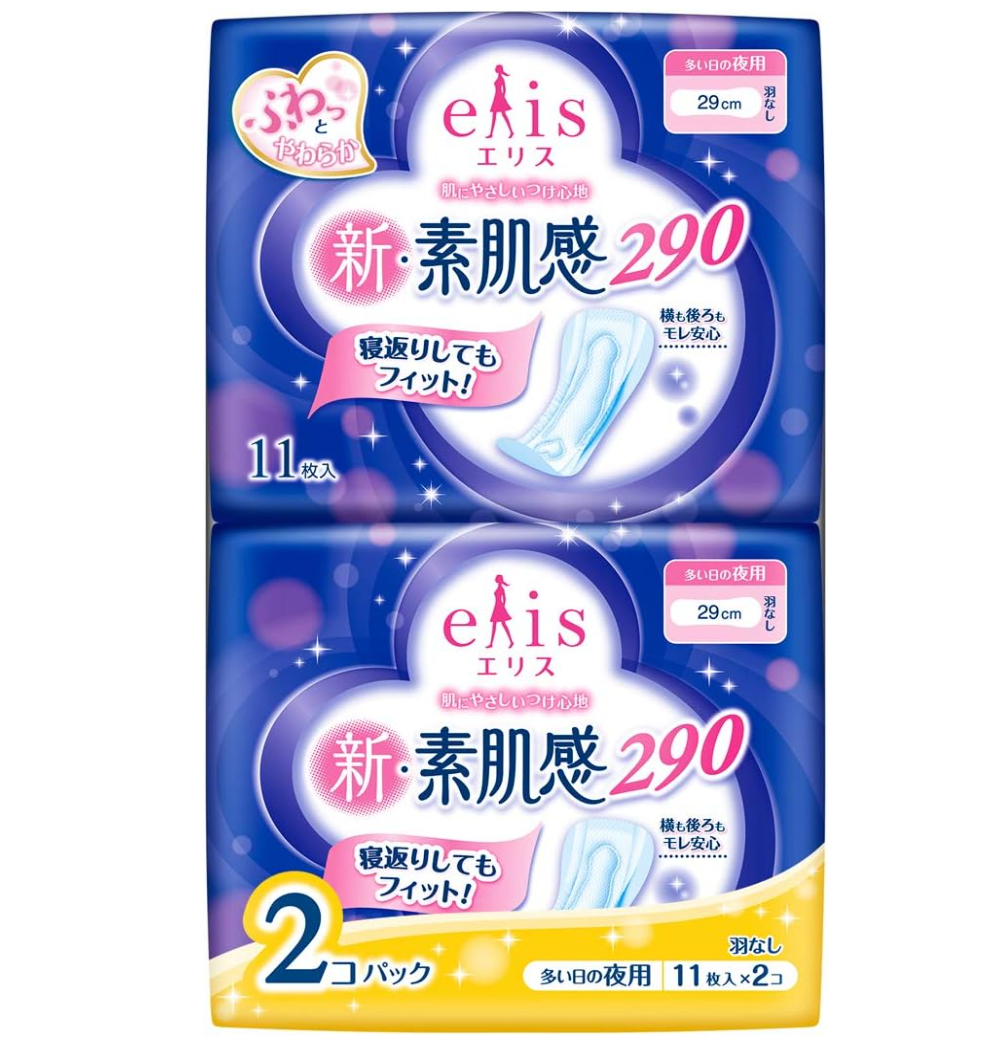 ELLEAIR Elis Basic Sanitary Pads 29cm 18pcs