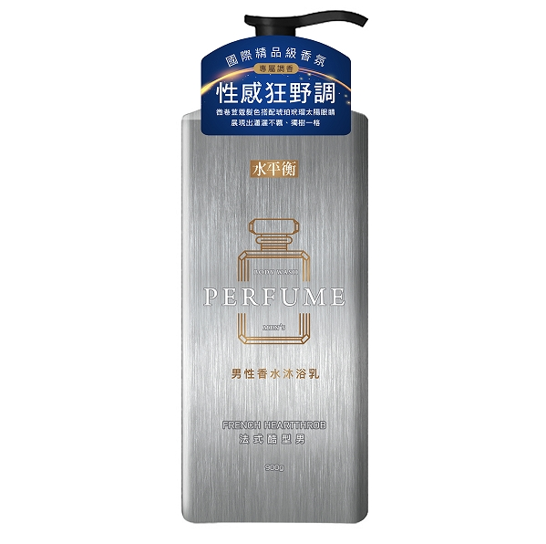 Shuipingheng Men’s Perfumed Body Wash - French Cool Style, 900g