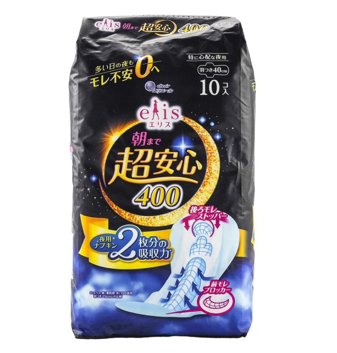 ELLEAIR  Elis Ultra Guard Sanitary Pads 40cm 10pcs