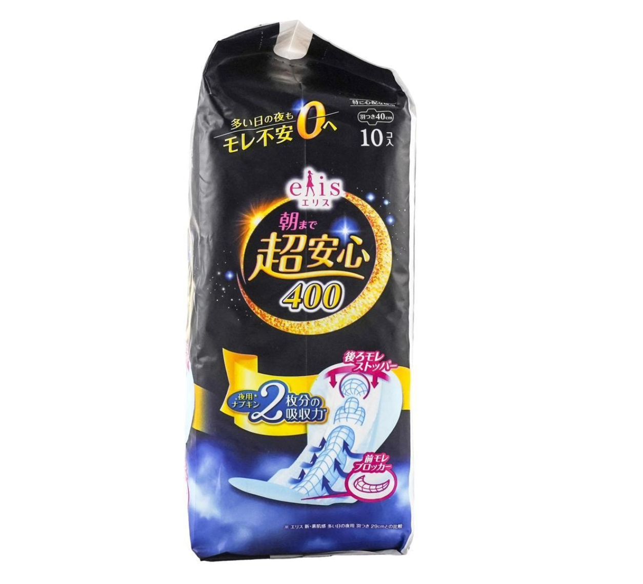 ELLEAIR  Elis Ultra Guard Sanitary Pads 40cm 10pcs