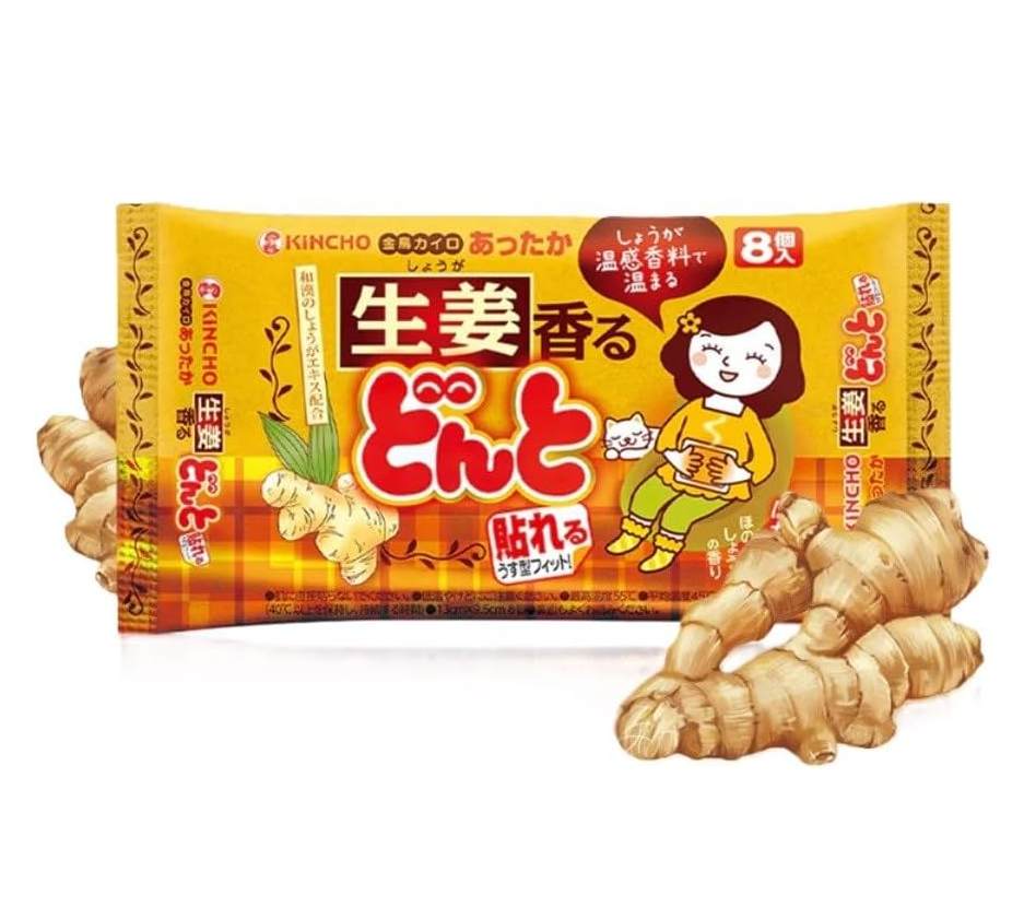 KINCHO Adhesive Body Warmer Ginger
