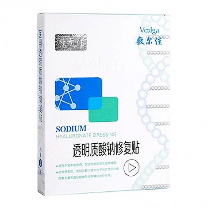 VOOLGA Sodium Hyaluronate Dressing Mask