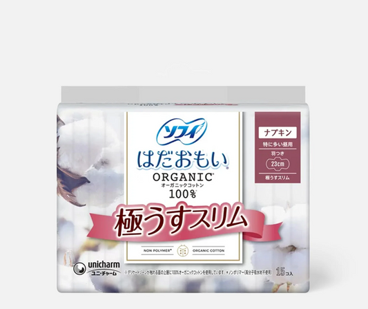 Sofy Organic Cotton Ultra Thin Sanitary Pads with Wings 23cm, 15 Pads