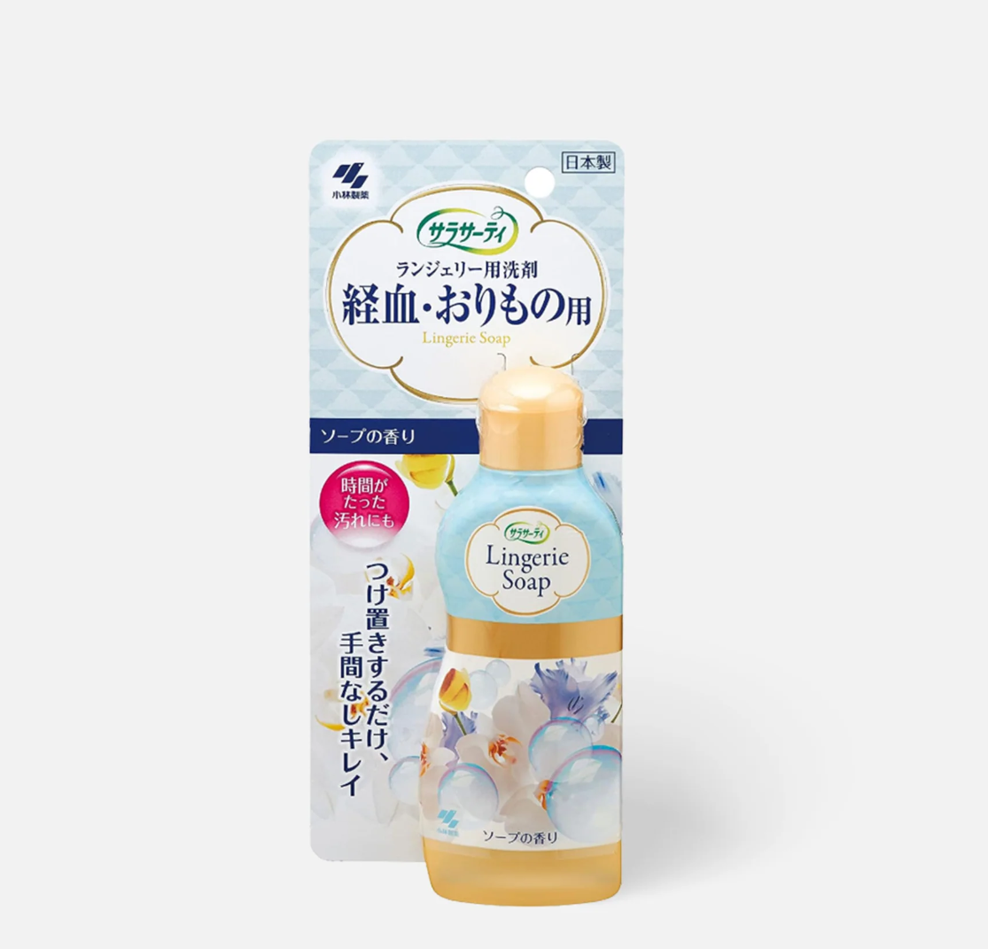 Kobayashi Lingerie Detergent