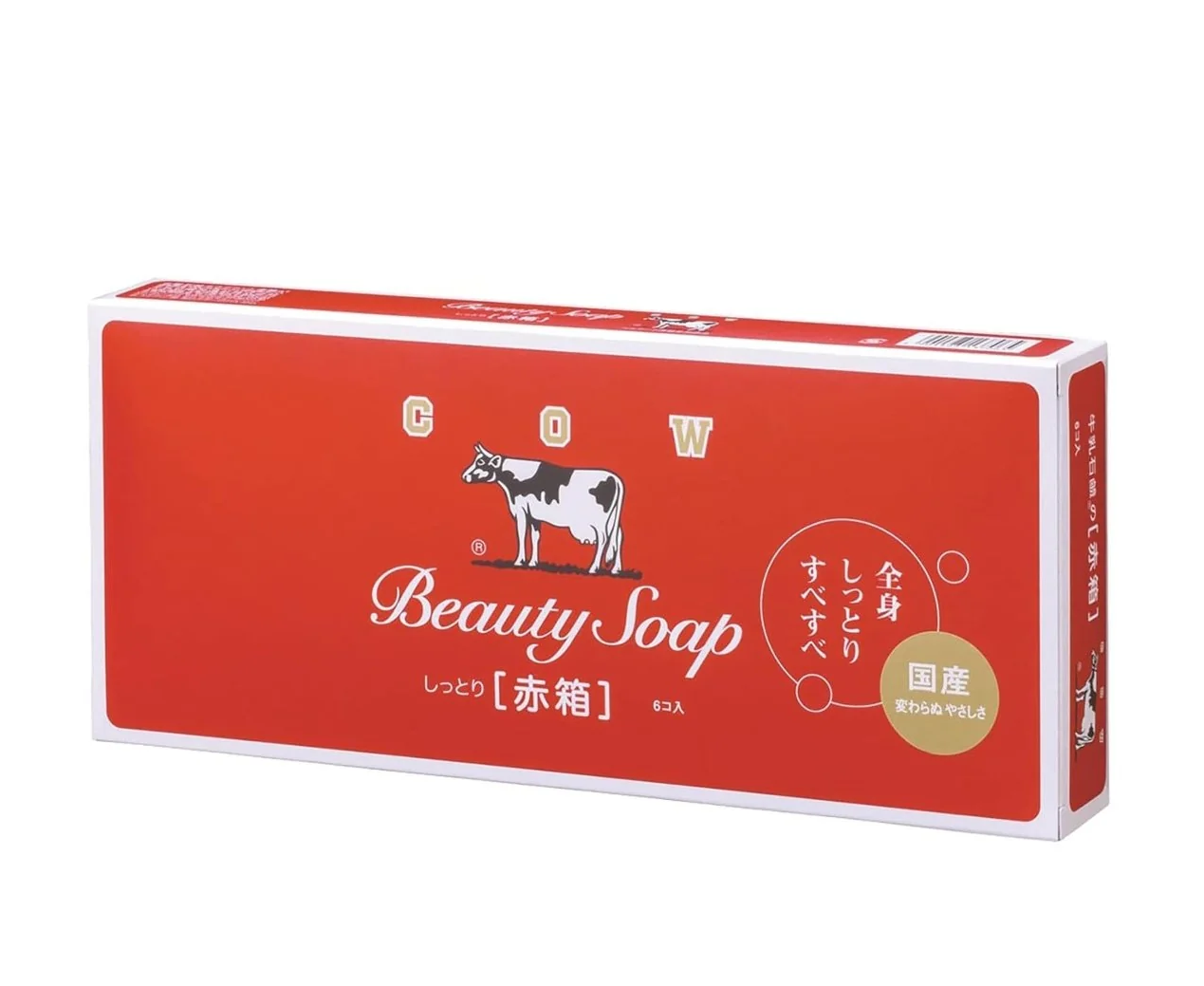 Cow Brand Beauty Soap Red