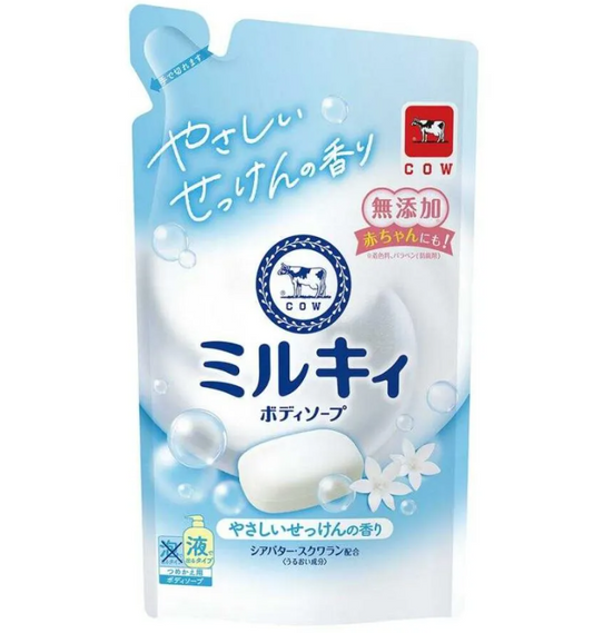 Milky Body Soap Refill (Gentle Soap Scent)