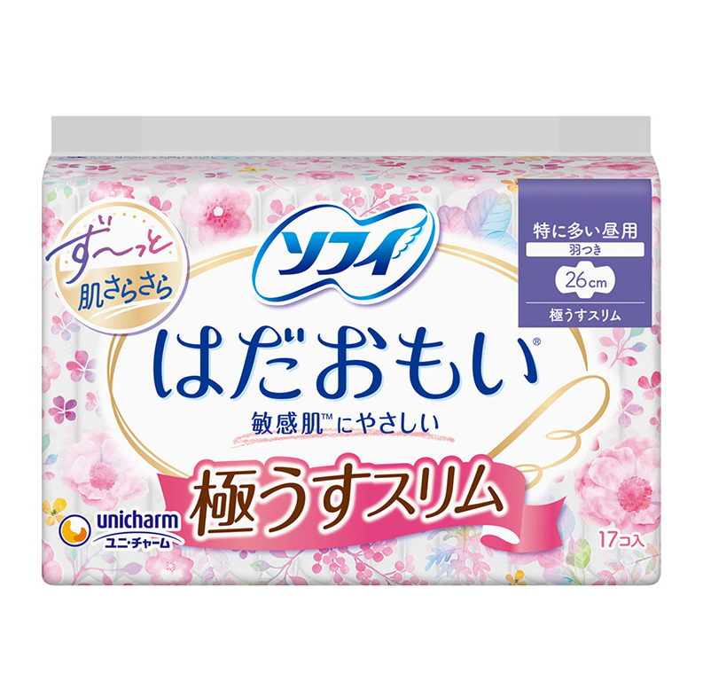 Unicharm Sofy Ultra Thin Sanitary Pads 26cm, 13 Pads
