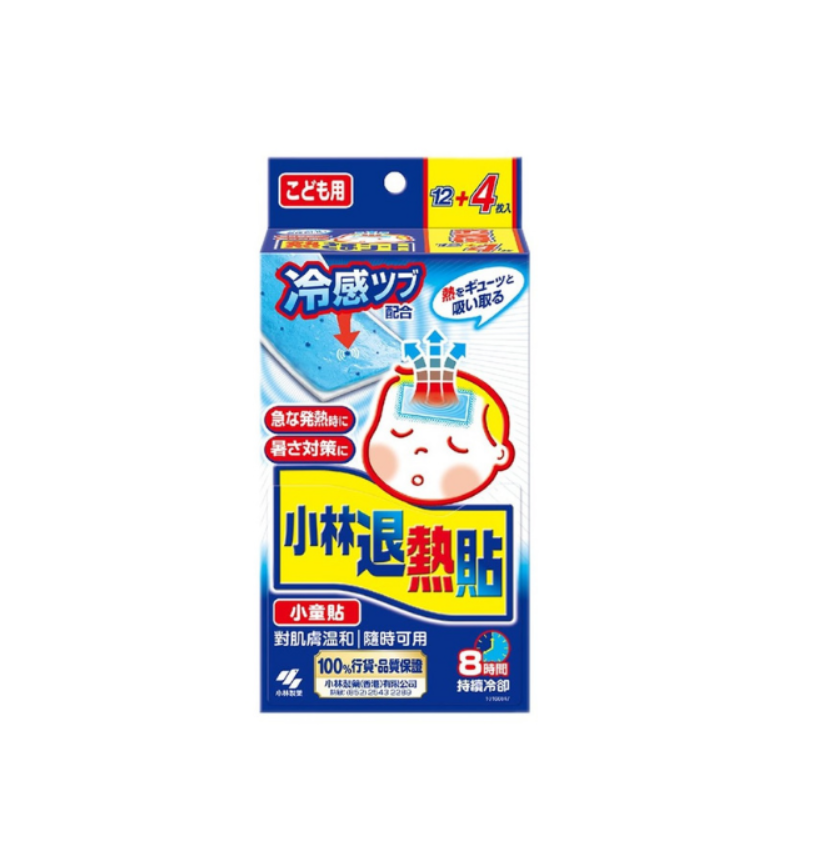 Kobayashi Child Fever 8-Hour Cooling Gel Sheet 16pack
