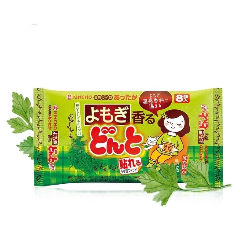 KINCHO Japan Body Warmer Pad (8 pcs) | Wormwood Leaf Aroma