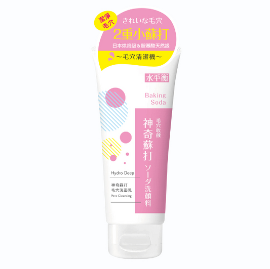 Magic Soda Pore Cleansing Foam, 100g