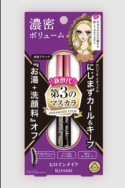 Heroine Make Long & Curl Mascara Advanced Film, Black