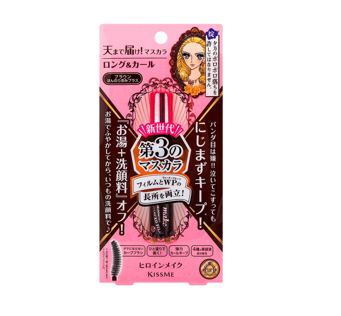 Heroine Make Long & Curl Volumizing Waterproof Mascara 02 Rose Brown (Pink Purple Packaging)