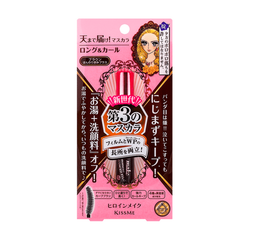 Heroine Make Long & Curl Volumizing Waterproof Mascara 02 Rose Brown (Pink Purple Packaging)