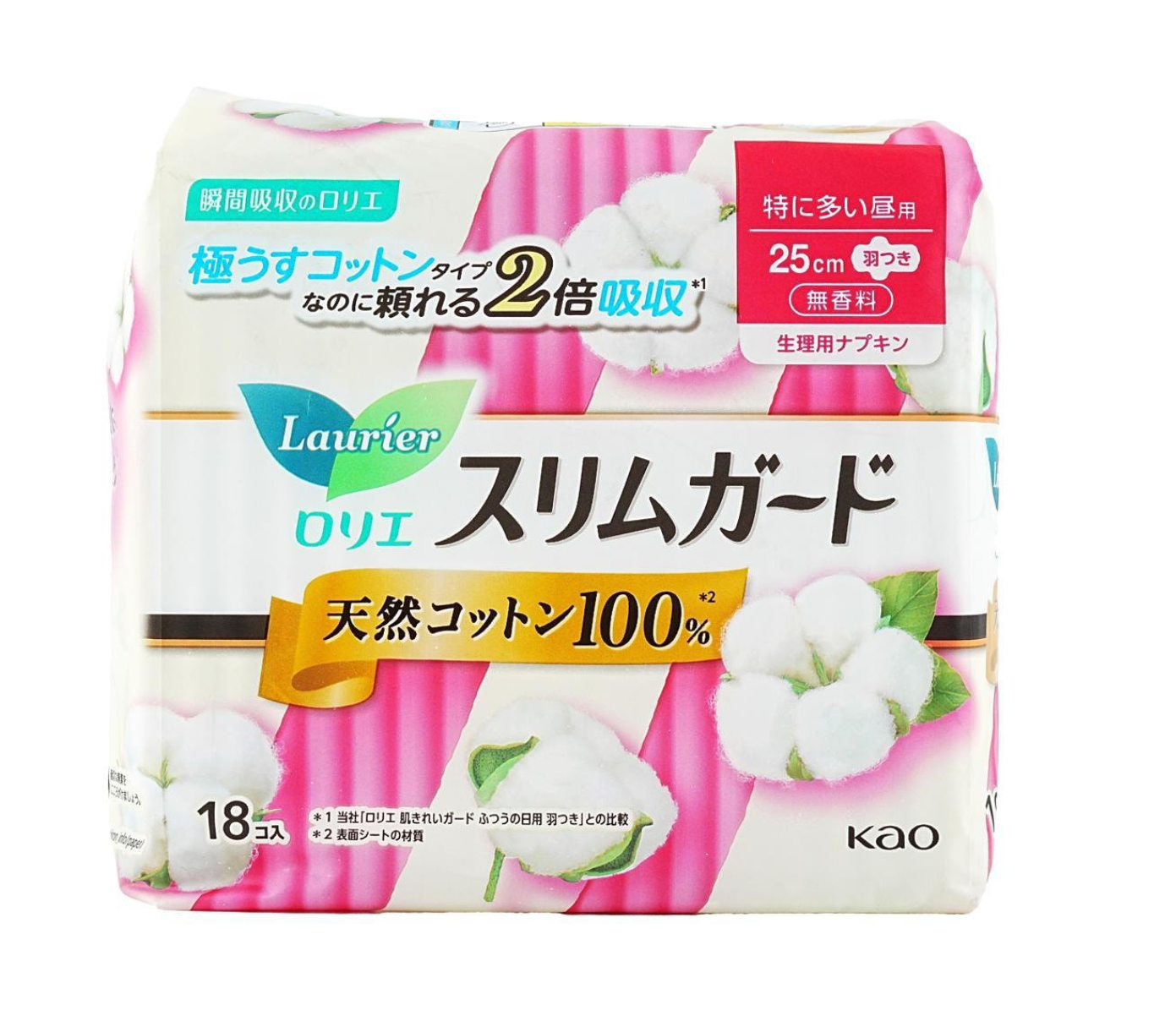 KAO LAURIER Sanitary Pads 25cm 18pcs