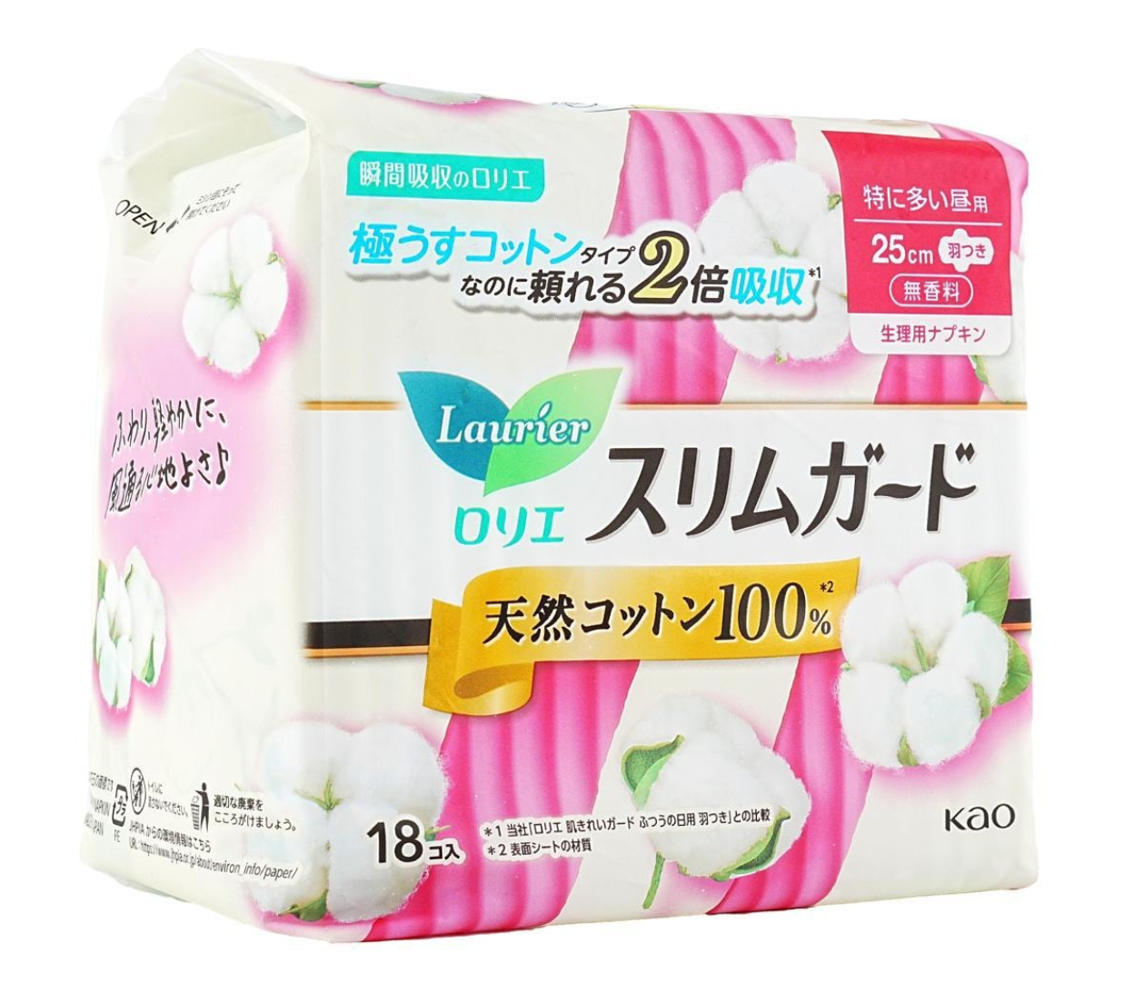 KAO LAURIER Sanitary Pads 25cm 18pcs
