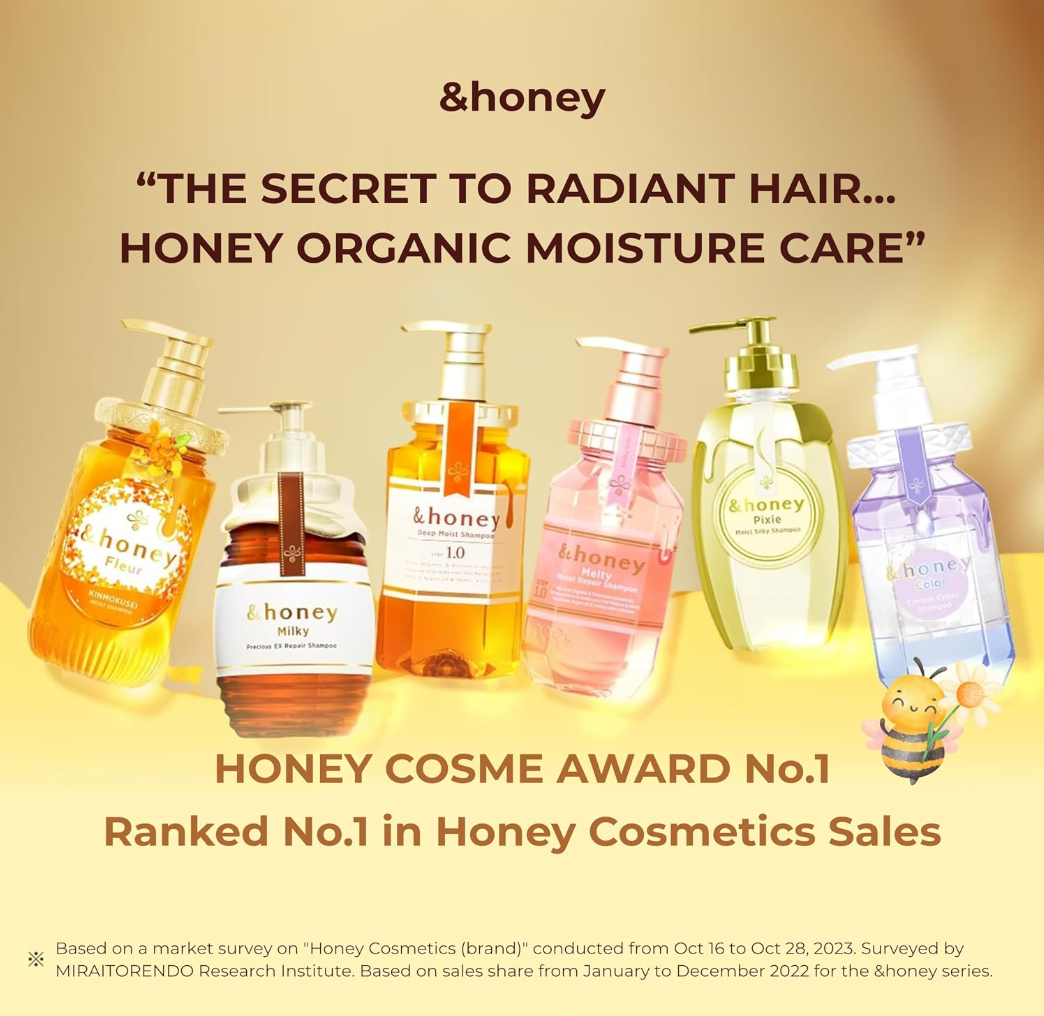 &honey Deep Moist Hair Oil 100ml