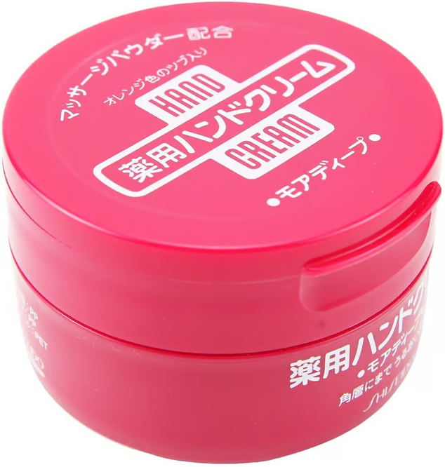 Shiseido Urea Nourishing Hand Cream 100ml