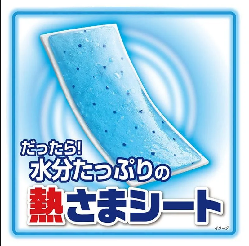 Kobayashi Child Fever 8-Hour Cooling Gel Sheet 16pack