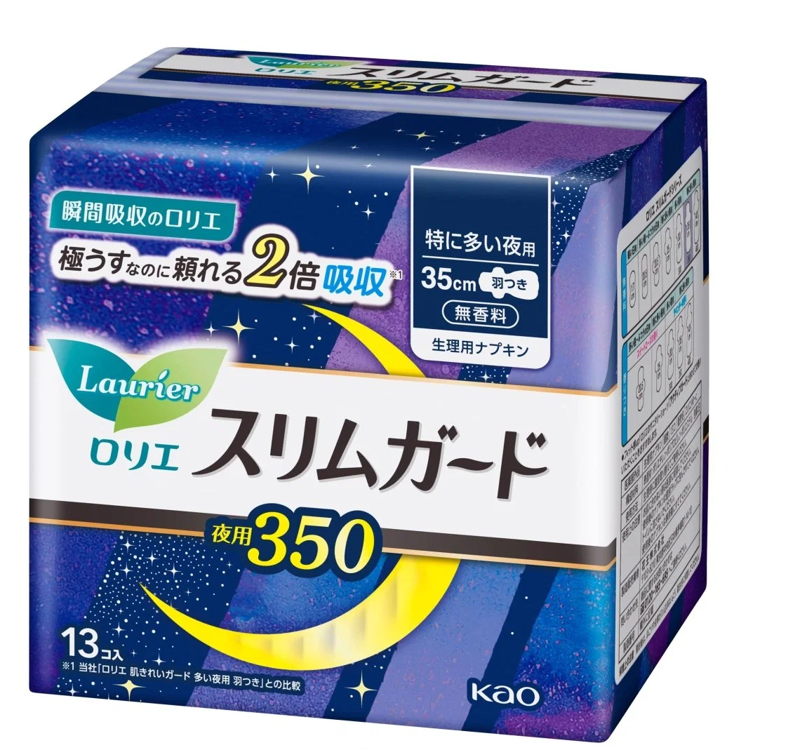 KAO LAURIER Slim Guard Nighttime Sanitary 35cm 13pcs