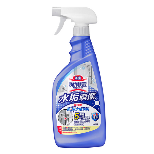 KAO Magiclean Bathroom Stain Remover 500ml