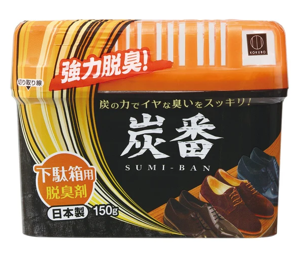 KOKUBO  Charcoal Deodorant For Shoe Cabinets