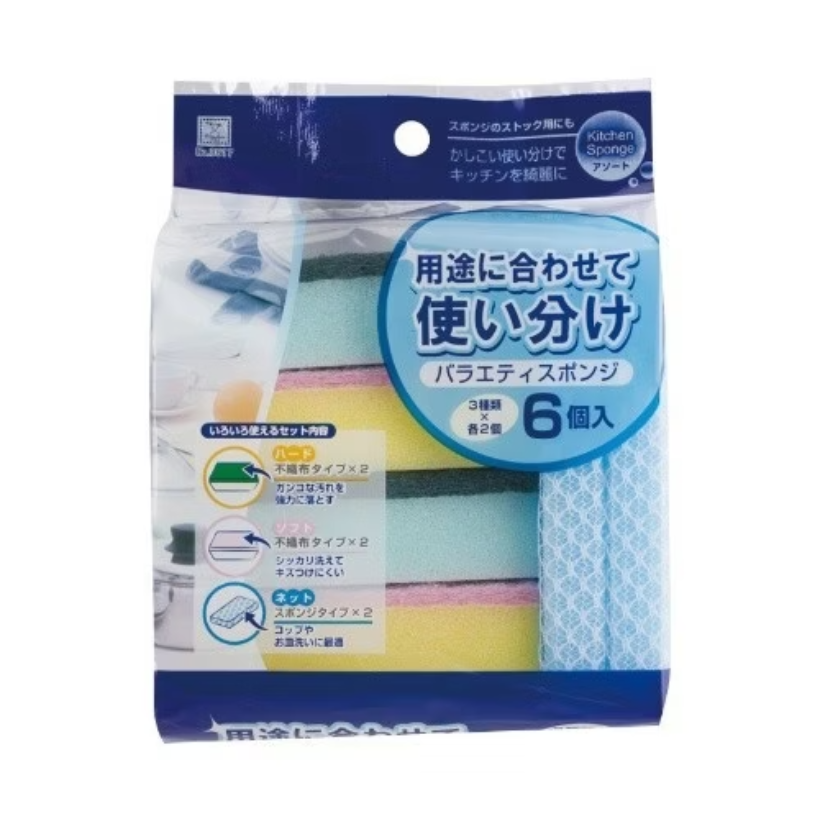 KOKUBO Variety Kitchen Sponge 6pcs