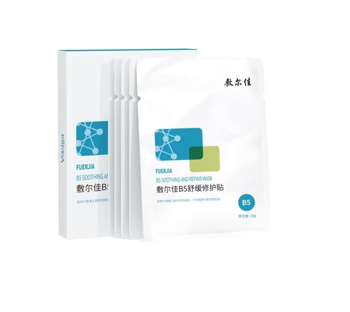 Voolga - Centella Asiatica Soothing and Repair Facial Mask