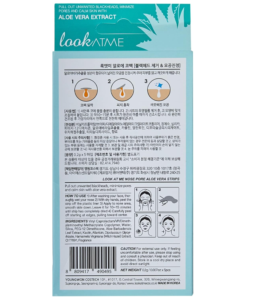 LOOK AT ME Nose Pore Strips Aloe Vera