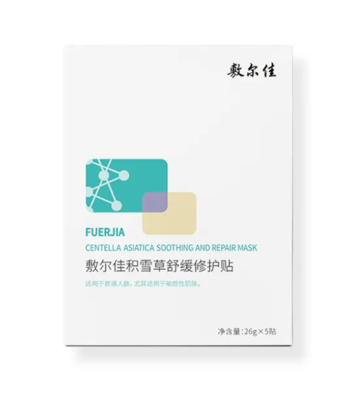 FUERJIA CENTELLA ASIATICA SOOTHING AND REPAIR MASK