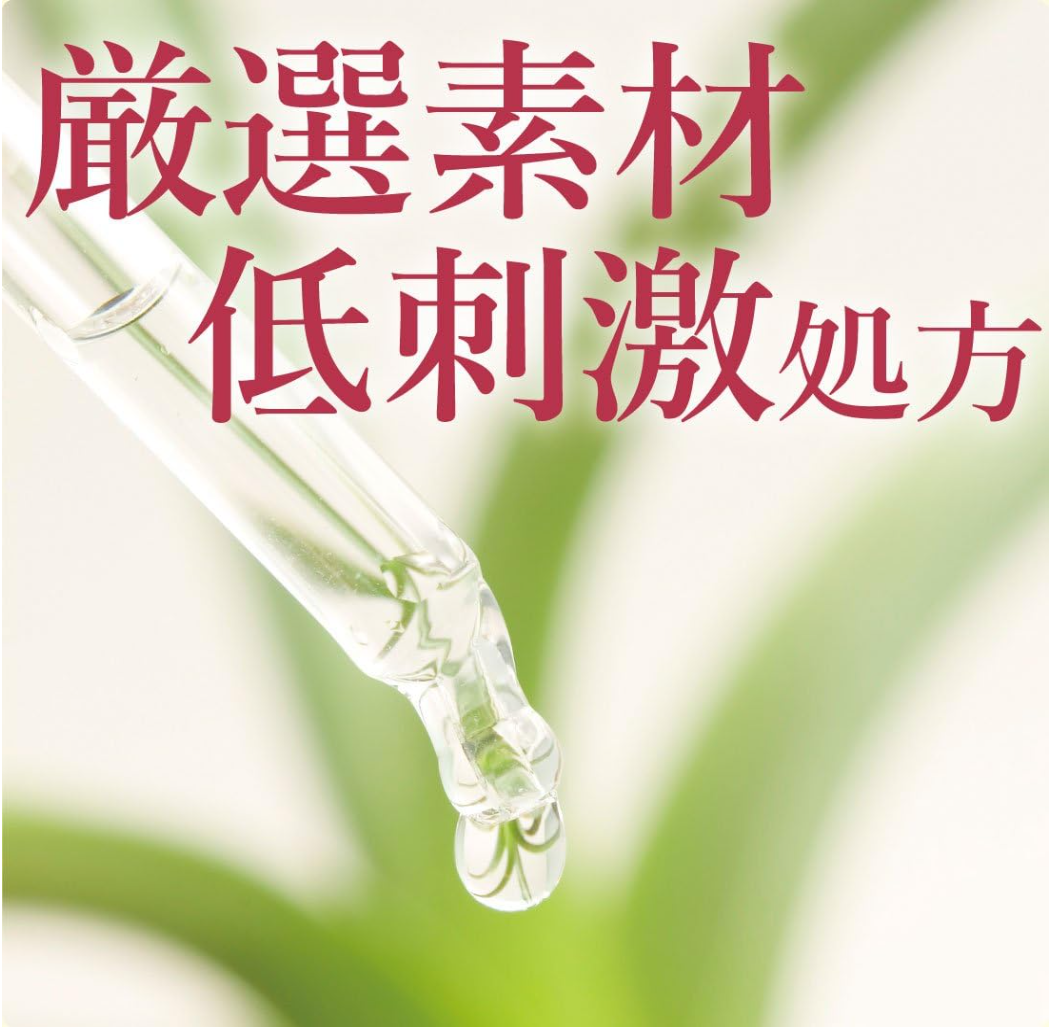 Cow Makeup Cleansing Milk Additive-Free 150ml