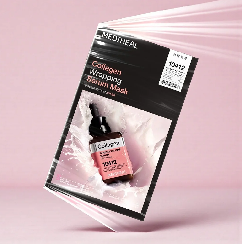 MEDIHEAL !+ Collagen Wrapping Serum Mask (10)