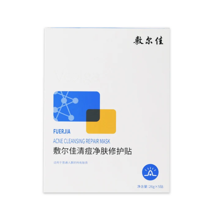 FUERJIA ACNE CLEANSING REPAIR MASK