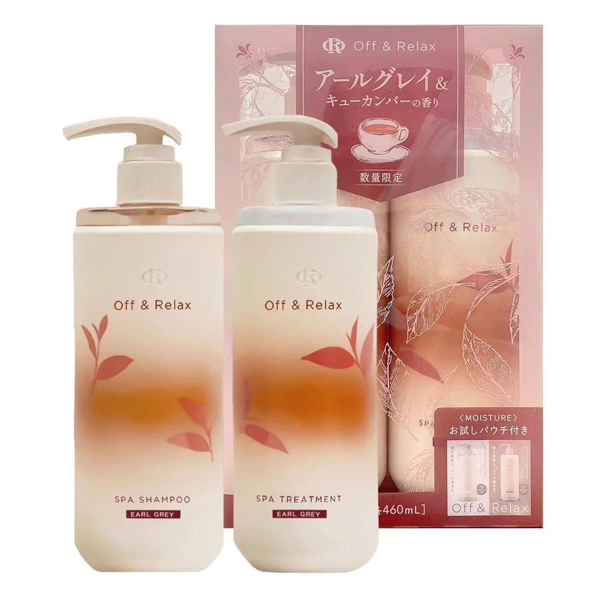 OFF RELAX  Moisture Spa Hair Set Earl Grey