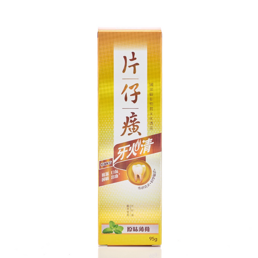 PIANZIHUANG Oral Cleansing Toothpaste Spearmint 100g