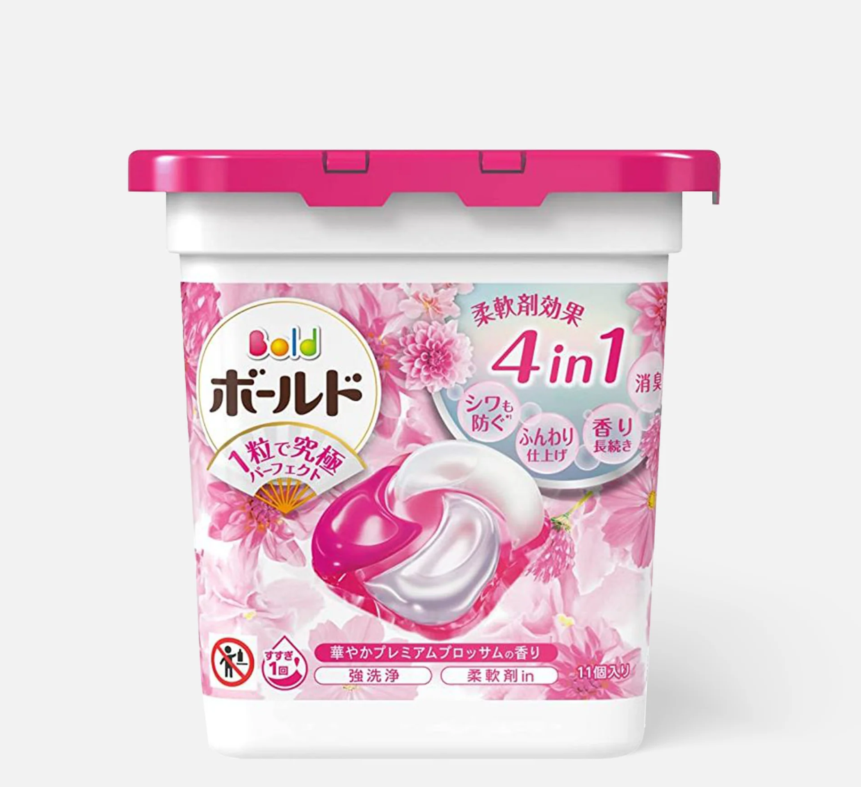 PNG Ariel Power Gel Ball 4D Sakura 11pcs